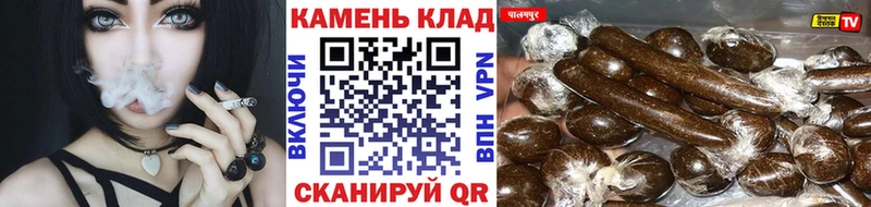 Гашиш Ice-O-Lator  Купить  Кологрив 