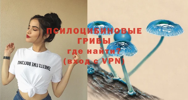 наркотики Волосово