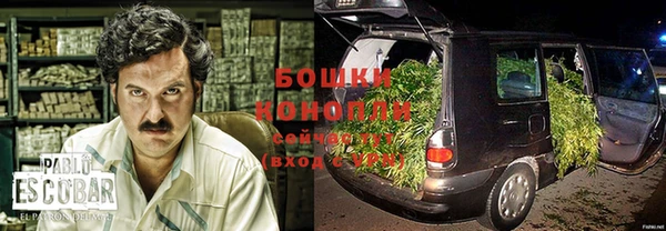 кристаллы Вязьма