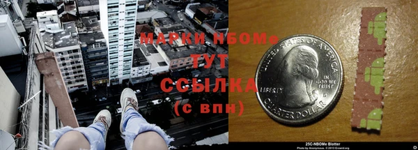 MDMA Вязники