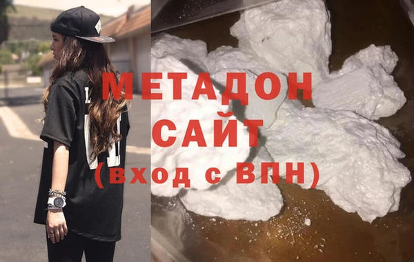 MDMA Вязники