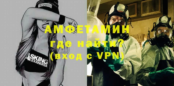 MDMA Вязники