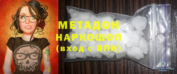 MDMA Вязники