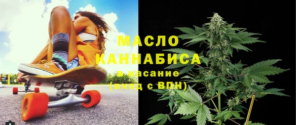 MDMA Вязники