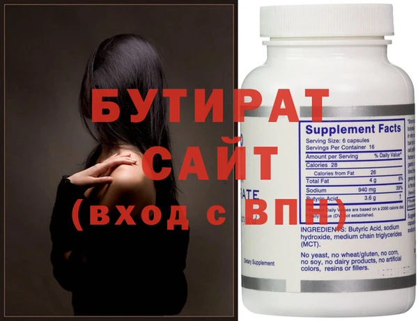 MDMA Вязники
