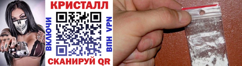 Купить где  Кологрив  Метамфетамин Декстрометамфетамин 99.9% 